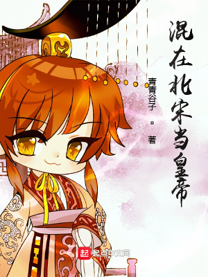 加藤鹰教学