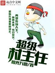 玉屏风不要随便吃