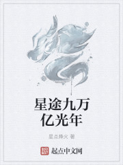 美食的俘虏动漫全集免费观看