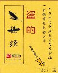 抖 音 免费 下载