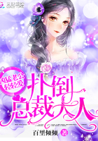 竹内纱里奈在线