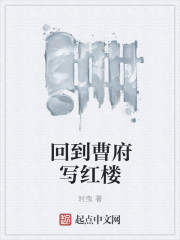 美女骑人