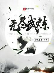 安全感的爱