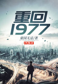 67194免费观看网站