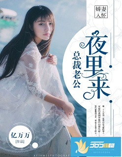 果冻传媒在线完整免费观看电影
