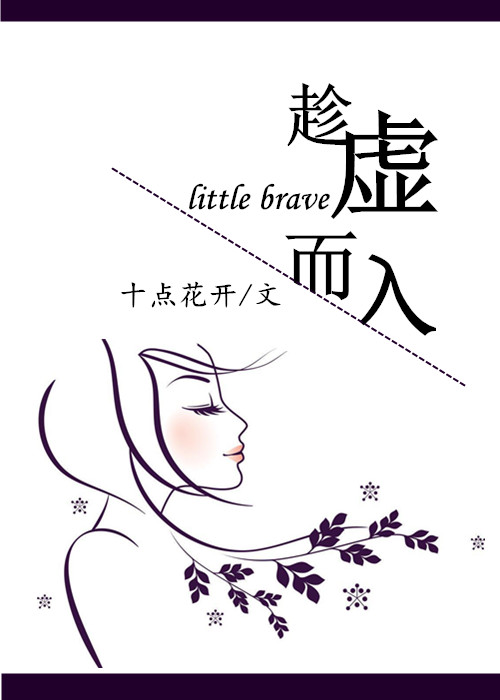 多人公交车运动