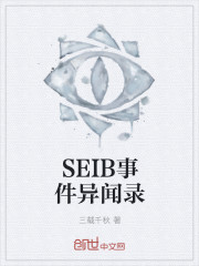 情涩直播a毛大片
