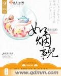 真实电影在线观看完整