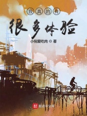 樱花庄的宠物女孩第二季