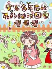 韩国我的魅惑小在线观看