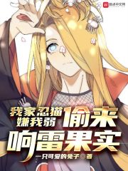 伊援中文日产幕无线码6区