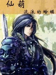 旧里番YY4080在线播放