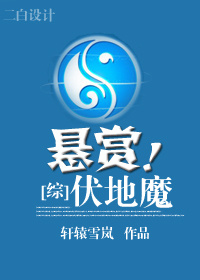 疯狂摩托