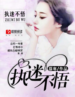 chinachinese中国69