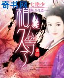 邪恶道邪恶帝邪恶集