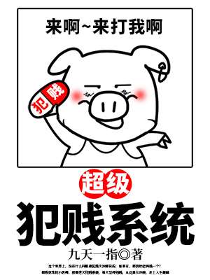 成年人网站在线播放