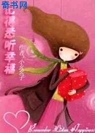 乌龙山伯爵