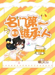 黑米影院