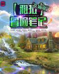9612黄桃网站入口处IOS