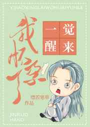 闵度允电影在线观看