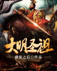 虚有其表全文免费阅读