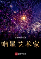 准点影院