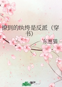 娇妻同意三p了小说