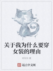 深度较量