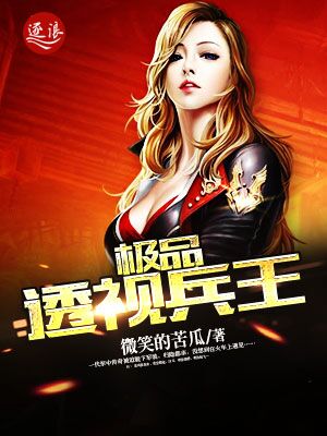 樱桃直播下载链接