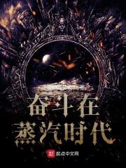 肌肤之亲