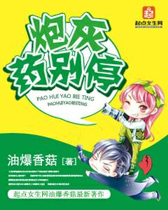 什么网站可以看毛片
