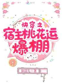 男人喜欢看女人哪里