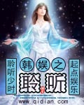 日本一卡二卡新区乱码绿野仙踪
