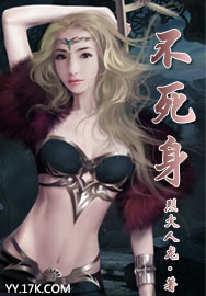 古剑奇谭吧