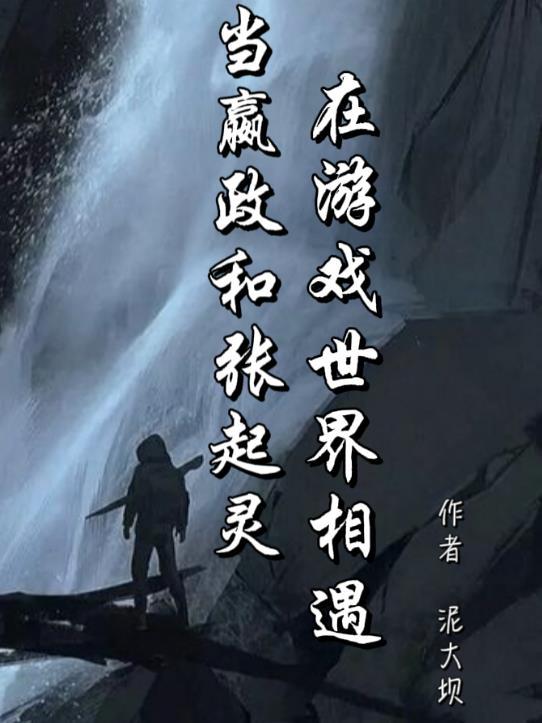深田咏美在线视频无码