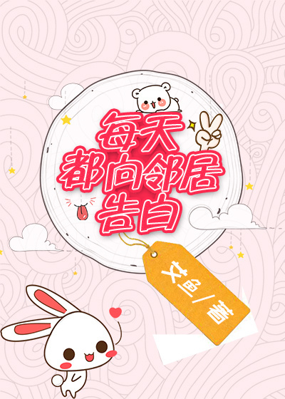 大尺度在线观看