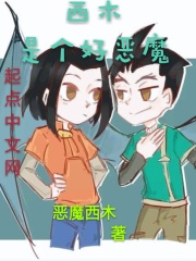 飞卢免费