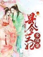 菲菲影视