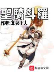 博士宿舍楼记事簿