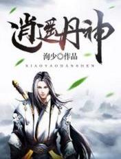 曹查理陈宝莲电影全集