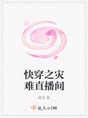 国产精品美女在线