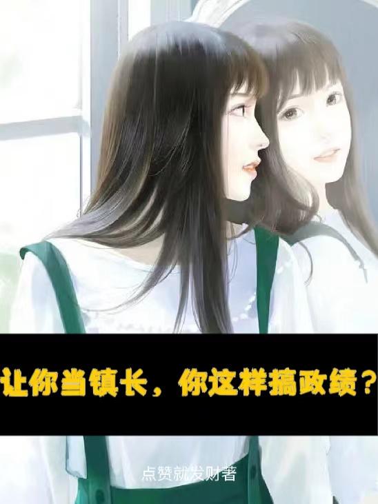 莞式69式姿势图片