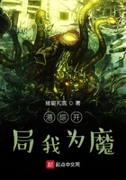 被室友男朋友cao到哭h