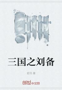 3atv日本一道清
