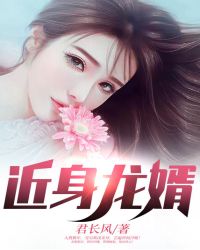缘之空情头