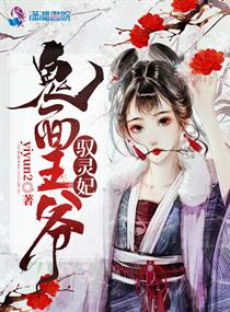 卜王之王