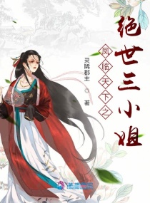 八字合婚免费测试