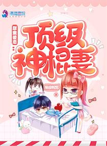 这里只精品在线视频