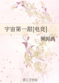 完美世界csgo