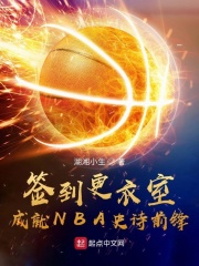 爱我的别想太多电视剧